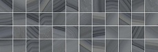 Agat серый мозаичный ММ60085 декор 200х600