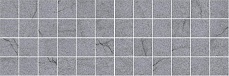 Rock серый мозаичный ММ11187 декор 200х600
