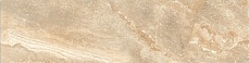Магма GSR0201 светло-коричневый керамогранит 1200х300