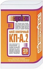 Клей плиточный Сартэксим КПА-2 25 кг