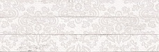 Шебби Шик белый 1064-0097 декор 200х600