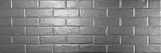 Brick Iron DW15BRC15 декор 253х750
